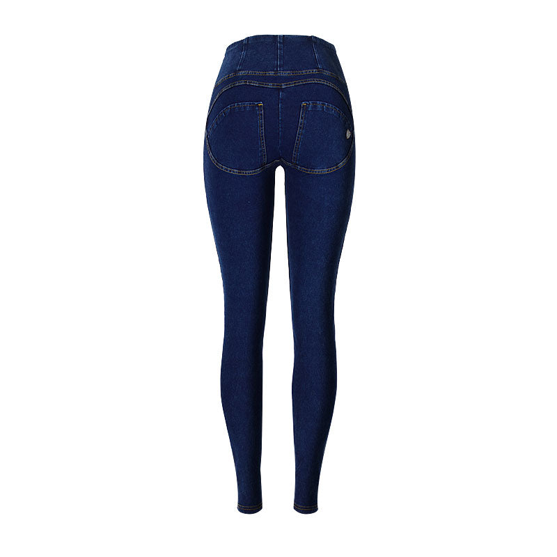 Athletic Style High Waist Zip Up Skinny Yoga Jeans - Dark Blue